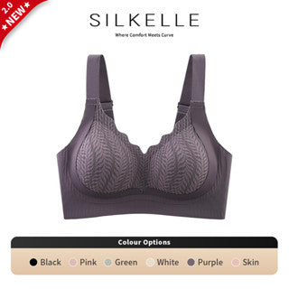 PACK OF 2 & 3 : Upgraded Pilates Lace Bra - Anti-Sagging & Adjustable